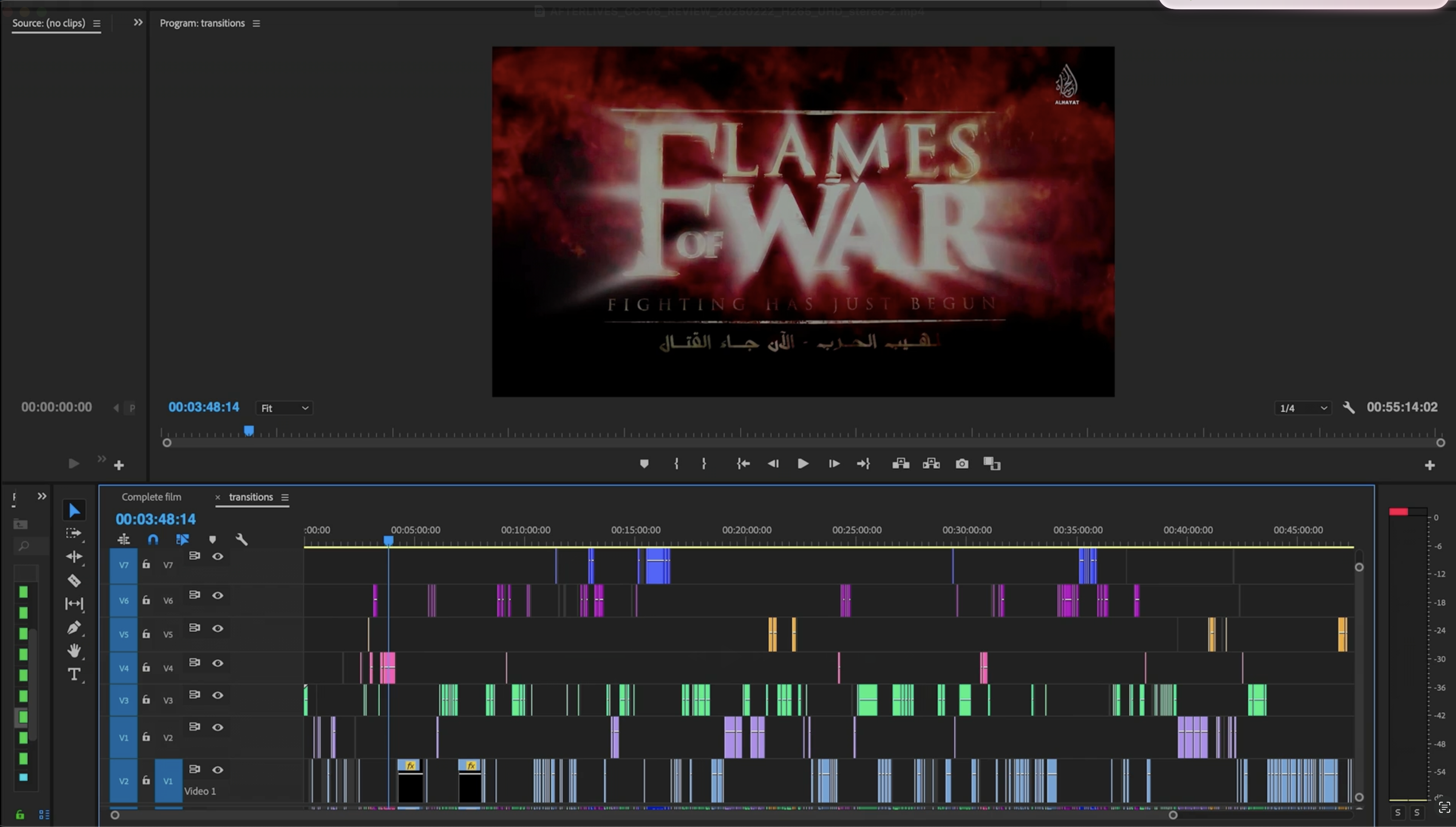 Seeing without Seeing – Towards a Generative Archival Practice